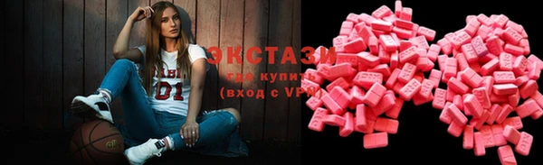 меф VHQ Алексин