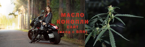 МДМА Алексеевка