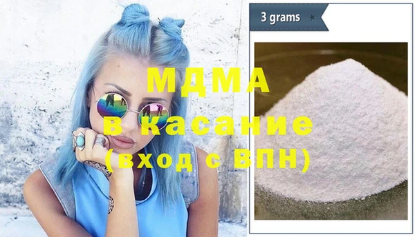 эйфоретик Алзамай