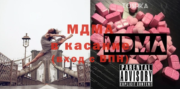 эйфоретик Алзамай