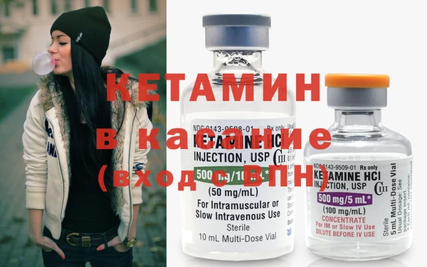 меф VHQ Алексин