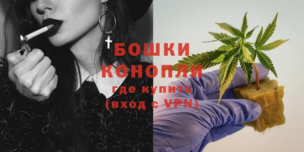 наркотики Абдулино