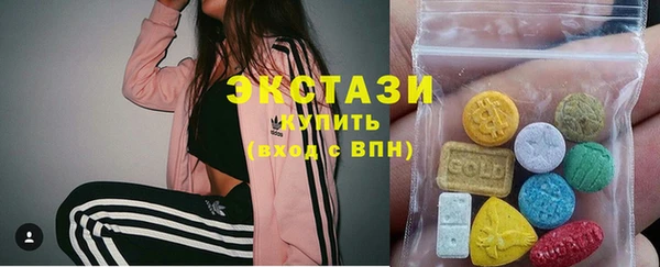 mdpv Абаза