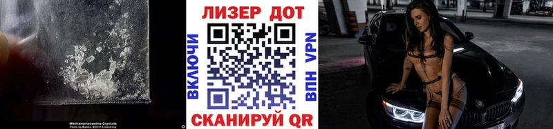 Лсд 25 экстази ecstasy  shop как зайти  Киренск  продажа наркотиков 