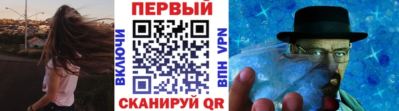 МЕТАМФЕТАМИН витя  Киренск 