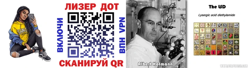 где купить наркотик Киренск Марки 25I-NBOMe 1500мкг