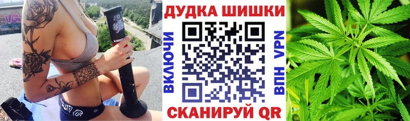 Марихуана VHQ Киренск